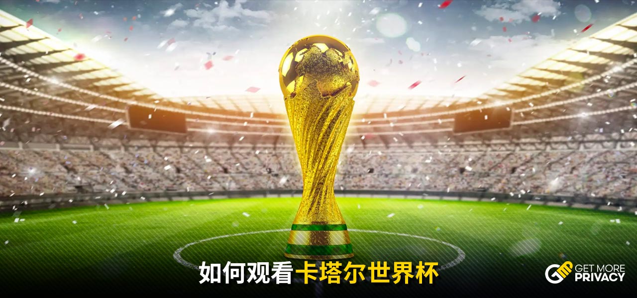 泳联：就柯婷文参赛上诉失败 颜欣慧将出战巴黎奥运