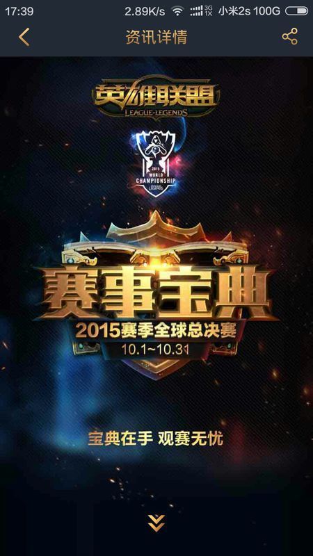 压缩到可控 压缩到可控